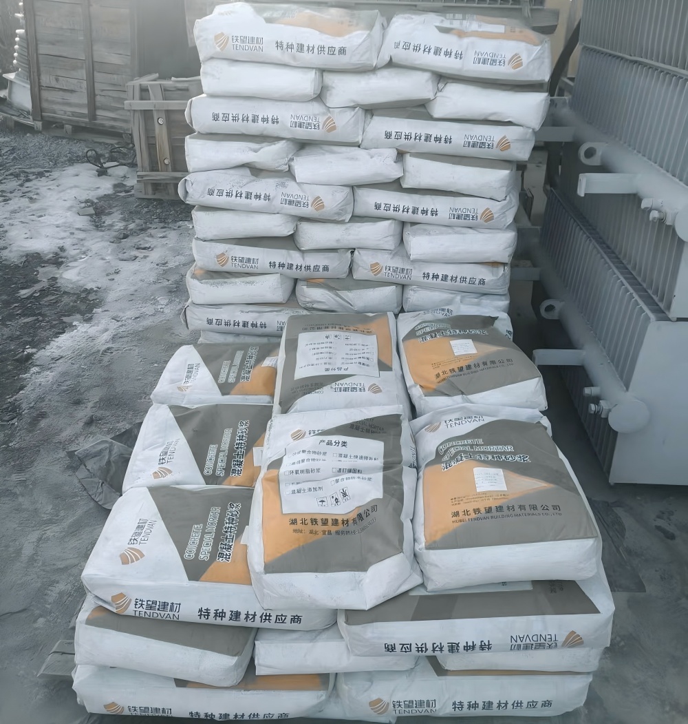 镇远M50干硬性无收缩砂浆