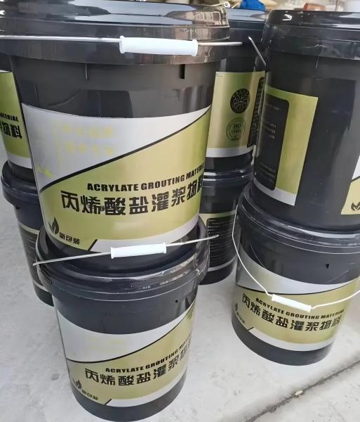 镇远丙烯酸盐灌浆料