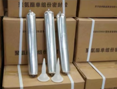 镇远聚氨酯密封胶
